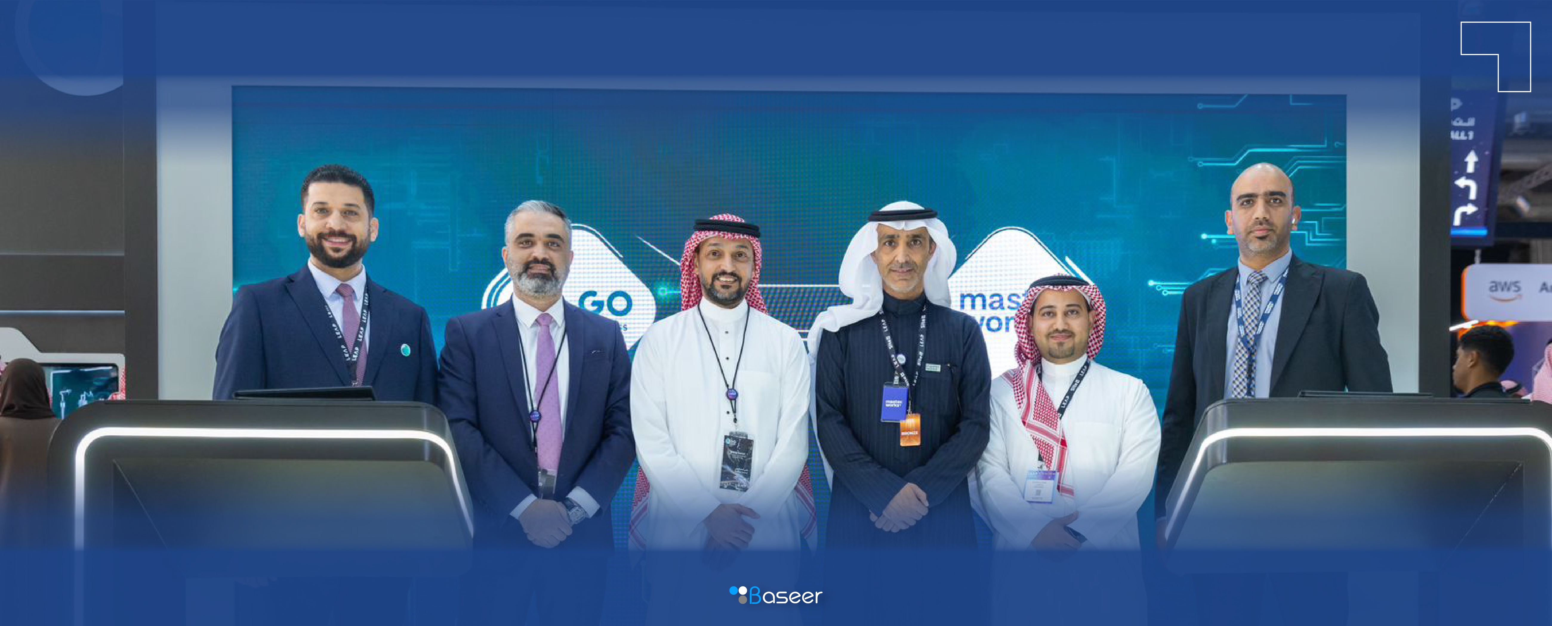 Master Works and GO Telecom sign MoU at LEAP 2025 to boost innovation in AI