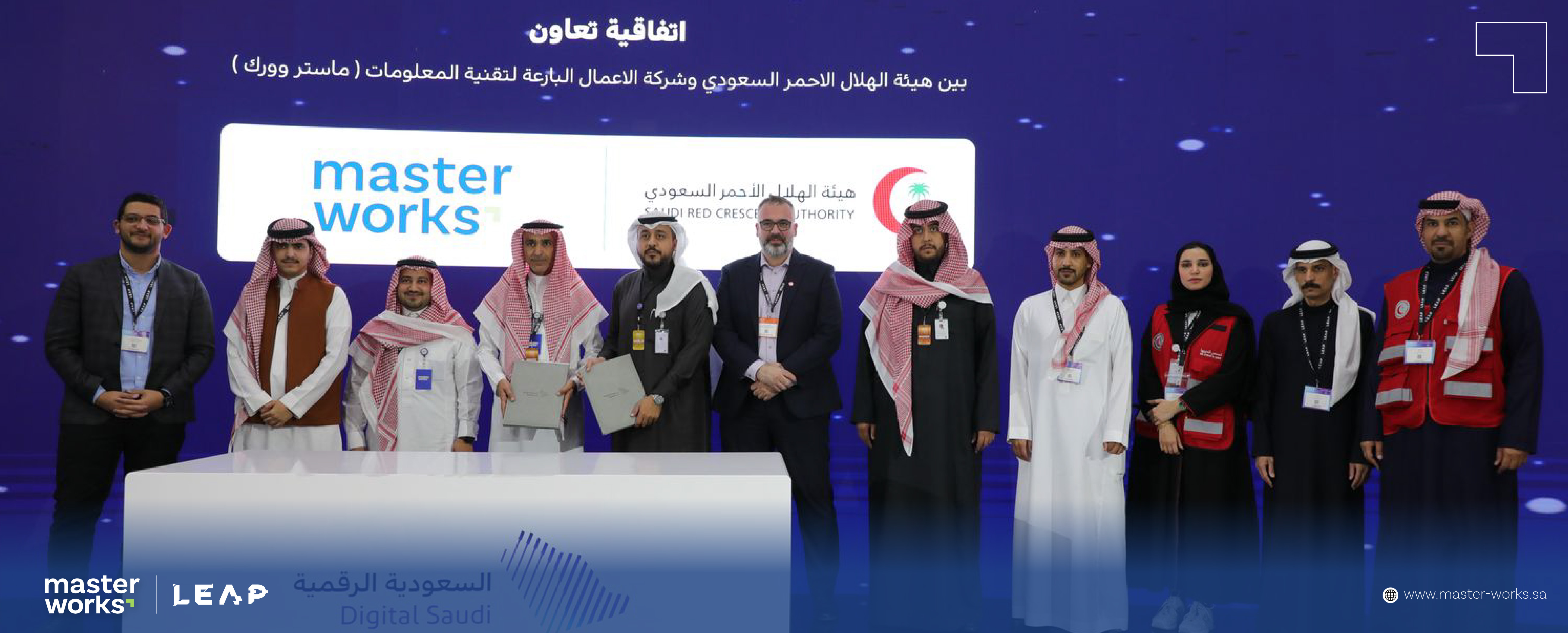Master Works signs a cooperation agreement with the Saudi Red Crescent Authority