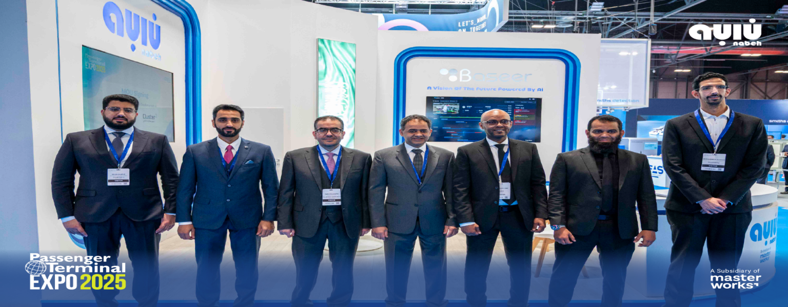 MOU Sign between Cluster 2 and Master Works to Employ Artificial Intelligence in the Airport Environment
