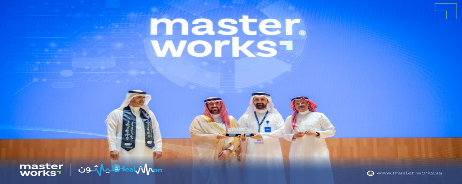 ماستروركس ترعى “هيلثون”.. دعمًا للابتكار الرقمي في القطاع الصحي
