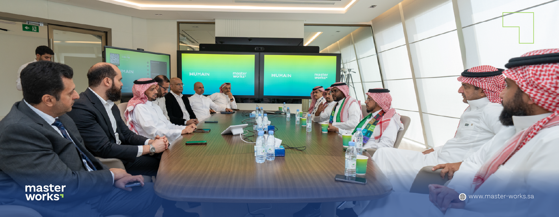 Master Works Launches "AI-First" Initiative in Intelligent Vision in Collaboration with HUMAIN