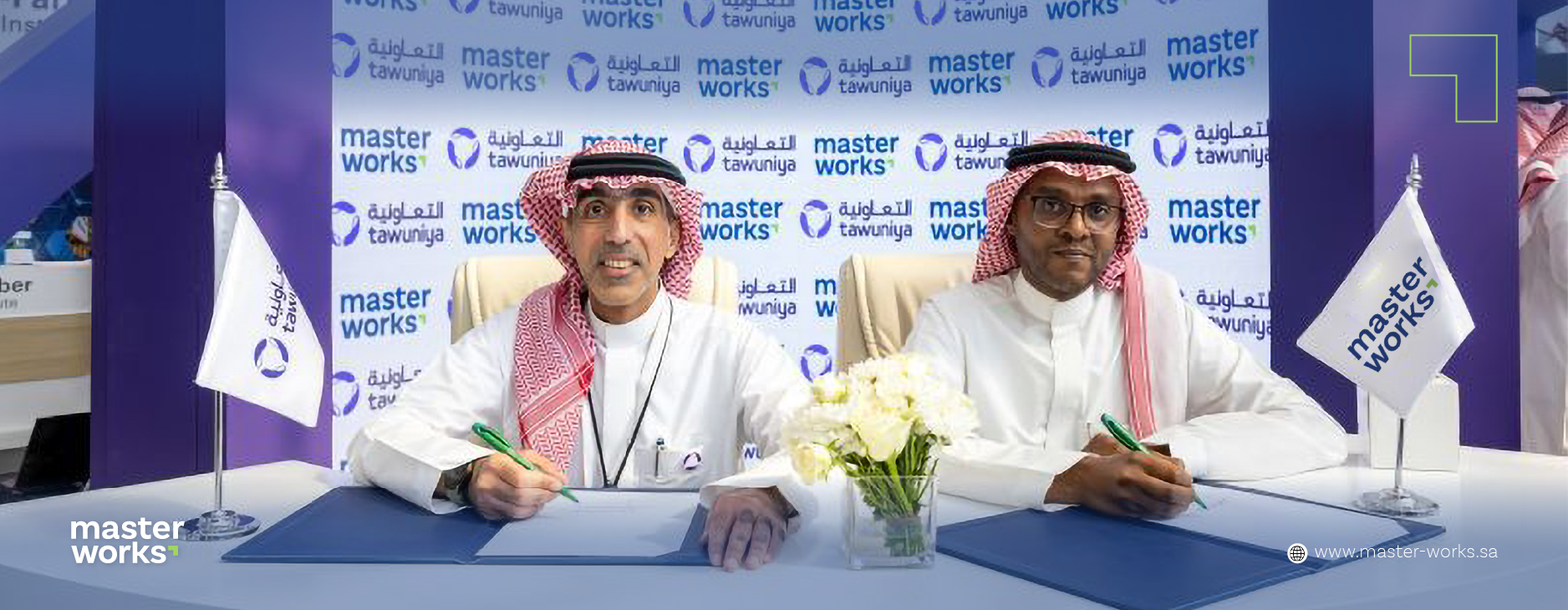 Master Works Announces Strategic Partnership with Tawuniya Insurance to Implement Baseer, AI-Powered Speech Analytics Platform
