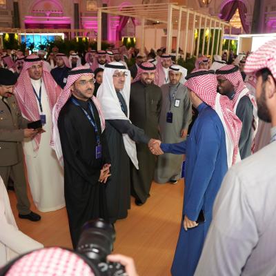 Saudi Digital Exhibition