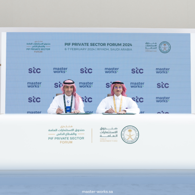 launching a project to enhance the customer experience with STC at Public Investment Fund and Private Sector Forum